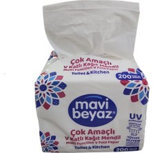 Mavi Beyaz Çok Amaçlı V Katlama Kağıt Mendil 200 Yaprak – Uv Sterilize | 10 Paket