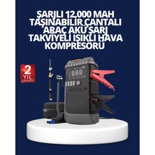 Marsilyan Şarjlı 12000 Mah Araç Akü Takviye ve Hava Kompresörü 4’ü 1 Arada Ieg