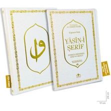 Merve Yayınları Yasin Termo Deri Orta Boy Fihristli 192 Yaprak Beyaz