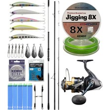 Yek Outdoor Yekoutdoor Surf Seti Shimano Kamış Beastmaster K Surf Tubular 4,50M 225G 3pc Low Rider Dps& Shimano Makina Spheros 8000 Sw A Hg