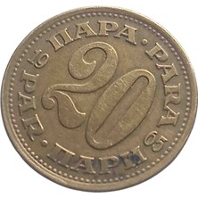 Yediotuz Digital Pazarlama Yugoslavya 20 Para Koleksiyon Yabancı Madeni Para Hobi Antika Darpane Hediye Numismatik Hobi Hediye