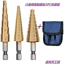 Karokstore Metal Için Kademeli Matkap Ucu Seti 3 Adet/set Yüksek Hızlı Çelik Titanyum Kademeli Matkap Ucu Seti Hss Plastik Ahşap Metal Için Çoklu Delik Delme Youmaxe