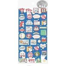 Karokstore Guguk ve Yılbaşı Temalı Parıltılı Seti • Bullet Journal