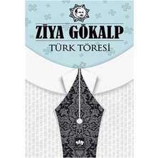 Karokstore Türk Töresi