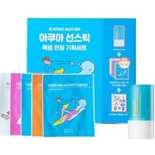 Karokstore Mıssha Stick Güneş Kremi ve Göz Altı Bakım Seti All Around Safe Block Aqua Sun Stick Set SPF50+ Pa++++