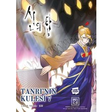 Karokstore Tanrı'nın Kulesi 7