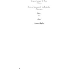 Karokstore Martı - Anton Pavloviç Çehov