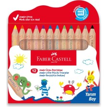 Karokstore Faber-Castell Creatives SULUBOYA12LI