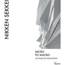 Karokstore Nikken Sekkei: Micro To Macro