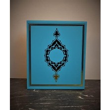 Karokstore Mavi Lüks Yaldız Baskılı Hediye Kutusu "26 cm x 22 cm x 7.5 Cm" 8691441511684599
