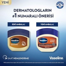 Karokstore Vaseline Nemlendirici Jel Krem Cocoa Butter, 100 ml