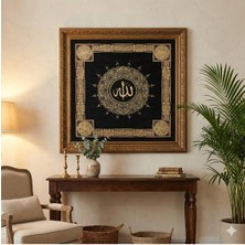 BELIEVE ALLAH LAFZI ALTIN SİMLİ ŞÖNİLLİ JAKARLI DOKUMA GOBLEN DEKORATİF ÇERÇEVESİZ PANO TABLO 70*70