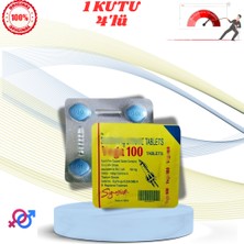Orijinal Vega 100 Mg 4x1 Dizi(4'lü) Etki Garantili Tablet Geciktirici7 Sertleştirici7 Erkeklereözel Performâns_arttırıcı CİALİSS100 Kuvvetlendirici
