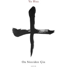 Karokstore On Sözcükte Çin