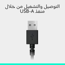 Karokstore H390 Kablolu Kulak Üstü Mikrofonlu Kulaklık, Dijital Ses, Katlanabilir Gürültü Önleyici Mikrofon, Kablo Üzeri Denetimler, Siyah