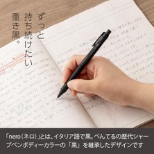 Karokstore PP3005-A Orenznero Basmalı Kurşun Kalem, Otomatik Uç Beslemeli, Kırılmaz Uç, Siyah Metal Gövde, 0,5 Mm, 1 Adet (1'li Paket)