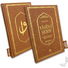 Merve Yayınları Yasin Termo Deri Orta Boy Fihristli 192 Yaprak Kahve