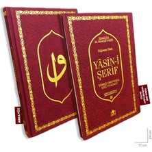 Merve Yayınları Yasin Termo Deri Orta Boy Fihristli 192 Yaprak Bordo