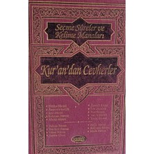 Kişisel Yayınlar Kurandan Cevherler 1-2 Ömer Nasuhi Bilmen (2.el Kitaptır)