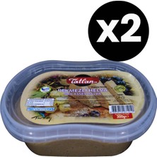 Tatlan 2'li Set Pekmezli Helva Kase 300 gr