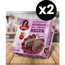 Tatlan 2'li Set Çanakkale Bombası Vişneli Helva 250 gr TH7550