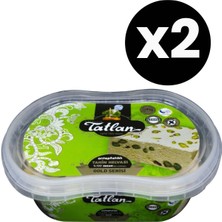 Tatlan 2'li Set Gold Antep Fıstıklı Pancar S?ekerli Tahin Helvası Kase 300 gr