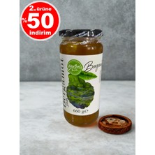 Ayşe Bacı Çiftliği Bacı Çiftliği Bergamot Reçeli 660GR