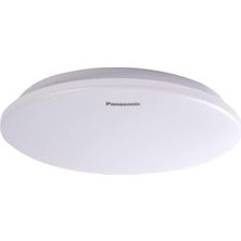 Storemax LED Tavan Armatürü, Plafonyer, 13W 900LM 865 Φ236