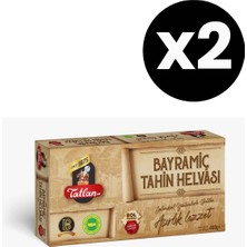 Tatlan 2'li Set Glutensiz Bayramiç Tahin Helvası 400 gr