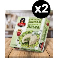Tatlan 2'li Set Çanakkale Bombası Antep Fıstıklı Helva 250 gr