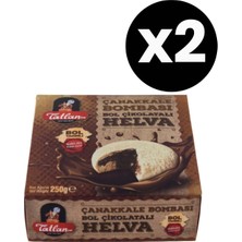Tatlan 2'li Set Xxx Çanakkale Bombası Helva 250 gr