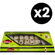 Tatlan 2'li Set Mini Baklava Dilimi Antep Fıstıklı Tahin Helvası 300 gr