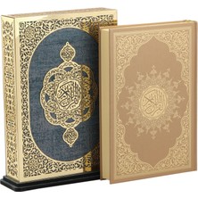 İhvan Online Bilgisayar Hatlı Pleksili Sevilla Dikey Kutulu Orta Boy Kuranı Kerim Gold Lacivert