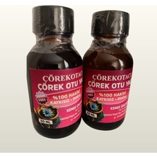 Çörekotacı Çörek Otu Yağı %100 Katkısız   Soğuk Pres Doğal  50 ml x 2 Adet