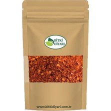 Bitki Diyarı Arnavut Biberi Öğütülmüş (Cayenne Pepper) 50GR