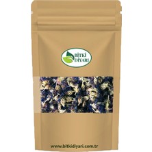 Bitki Diyarı Mavi Kantaron (Centaurea Cyanus) Peygamber Çiçeği 50GR