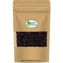 Bitki Diyarı Seylan Çayı  Ince Kıyım 500GR