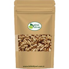 Bitki Diyarı Nar Çekirdeği Kurusu (Punica Granatum) 25GR