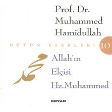 Allah’ın Elçisi Hz. Muhammed