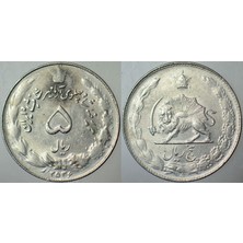 Banknoting Iran 5 Riyal 1977 Muhammed Rıza Dönemi. Çilaltı