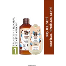 Yves Rocher Cansız ve Nemsiz Ciltler Için Canlandırıcı Hindistan Cevizi Refill Yedek Duş Jeli Set DEMB.240