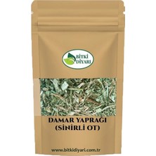 Bitki Diyarı Sinirli Ot (Plantago Lanceolata) Damar Otu 100GR