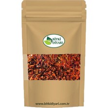 Bitki Diyarı Et Baharatı Osmanlı Baharat Karışımı 25GR