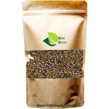 Bitki Diyarı Süpürge Otu (Funda Yaprağı) 250GR