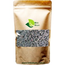 Bitki Diyarı Karahalile (Fructus Myrobalani) 250GR