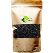 Bitki Diyarı Çörek Otu Tane (Nigella Sativa) 50GR