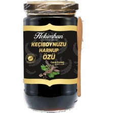 Bitki Diyarı Keçiboynuzu Özü (Bambu Kaşığı Hediyeli) 640 gr