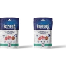 Hepta Collection Bosphorus Kuzu Etli Ince Kesilmiş Köpek Ödülü, 80 Gram 2li Paket