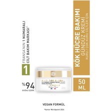 Yves Rocher Kuru Ciltlerde Yaşlanma Karşıtı Sıkılaştırıcı, Güçlendirici ve Canlandırıcı Gündüz Kremi 50ML