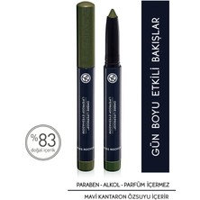 Yves Rocher Parlak ve Kremsi Dokulu Yoğun ve Sedefli Bir Bitiş Sağlayan Kalem 04 Haki Far 1.4 gr